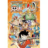 ONE PIECE航海王 96
