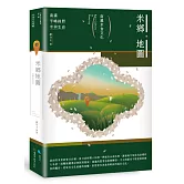 米鄉地圖：南瀛米食文化