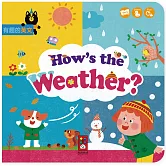 How’s the Weather？(天氣如何?)：有趣的英文