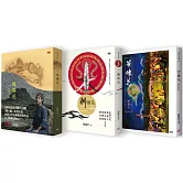 《傀儡花》《獅頭花》《苦楝花Bangas》台灣歷史大河小說