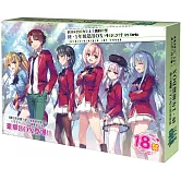 歡迎來到實力至上主義的教室 終．一年級篇BOX トモセシュンサク Art Works