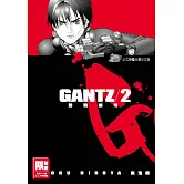 GANTZ殺戮都市(02)(限)