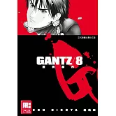 GANTZ殺戮都市(08)(限)