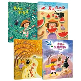  <center>崔麗君</center>