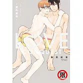 LOVE CONQUEST-愛的獵物-