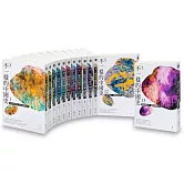 不一樣的中國史（全13冊）