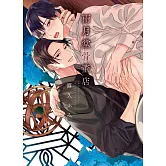 雨月堂骨董店 全