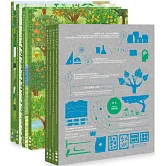 你知我行.里山倡議 (四本一套)