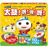 太鼓！咚！咚！咚 !：FOOD超人（新版）