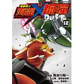 機動戰士海盜鋼彈 DUST (12)