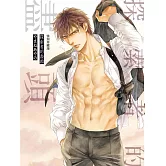 探索者的盡頭 特別珍藏版【限】