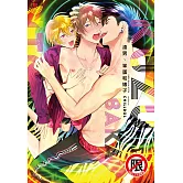 渣男、笨蛋和婊子