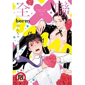 全メ聯 horny BAAAD