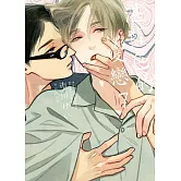 湛藍色的愛戀 7 初回限定版【限】