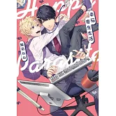 幸福寄生生活 全