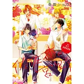 佐佐木與宮野 官方漫畫精選集