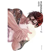 四人的死灰色調(03)完