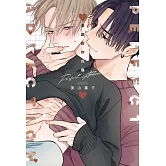 澈底對你成癮 全