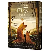 回家【《彼得與他的寶貝》暖心續作】