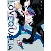 LOVE QUALIA 愛的感受性 全