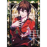 眩惑之果 全 (首刷附錄版)