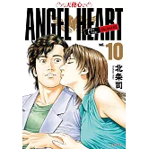天使心完全版 1ST SEASON(10)
