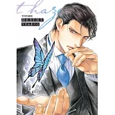 探索者的陽炎 特別珍藏版【限】