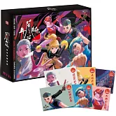 【華文奇幻經典 X 故宮文物實境探索】仙靈傳奇：闇石再起 實境解謎遊戲