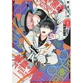 鮮血黑市blood night market (1)