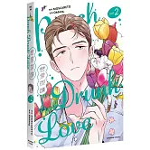 PUNCH DRUNK LOVE 戀愛微醺02