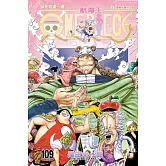 ONE PIECE航海王 109