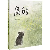  <center>儲玉玲</center>