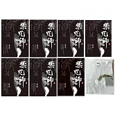 禁咒師(1-7集)加禁咒師T恤(白色M號)