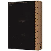 福爾摩沙意識形態：東方式殖民主義與臺灣民族主義的興起　1895-1945