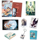 特殊傳說Ⅲ【2025珍藏特裝組】