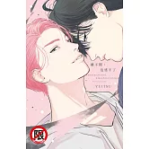 離不開，也逃不了