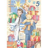 歡迎來到梅薩佩拉飯店 (5)