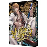 決勝球！Money Pitch！(1)