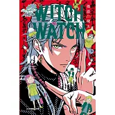 WITCH WATCH 魔女守護者 19 (首刷附錄版)