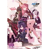 蔚藍檔案 漫畫精選集