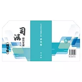 司法研究年報第41輯-刑事類[十冊不分售]