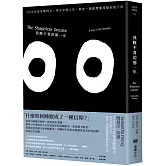 我睡不著的那一年：2024年布克獎得主，用文字與人生，與你一起經歷那段無形的不安（二版）