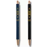 心想事成質感原子筆組