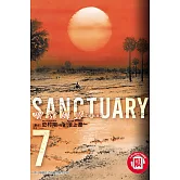 聖堂風雲 新裝版 7完