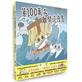  <B><font color=RED><center>zizibooks</font></B></center>