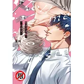 用叉子叉起，一口吞下。