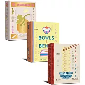 簡單日本食：日式料理的傳統與摩登（精裝三冊不分售：《簡單日本食：家常》、《簡單日本食：米飯》、《簡單日本時：蔬食》）