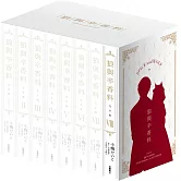 狼與辛香料 完全版 (8) 全套典藏Box版