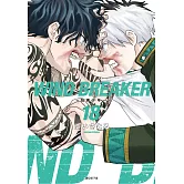 WIND BREAKER—防風少年—(18)