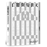  <B><font color=RED><center>時行</font></B></center>